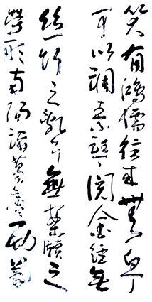 侯建和