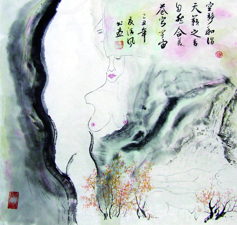 洪锐