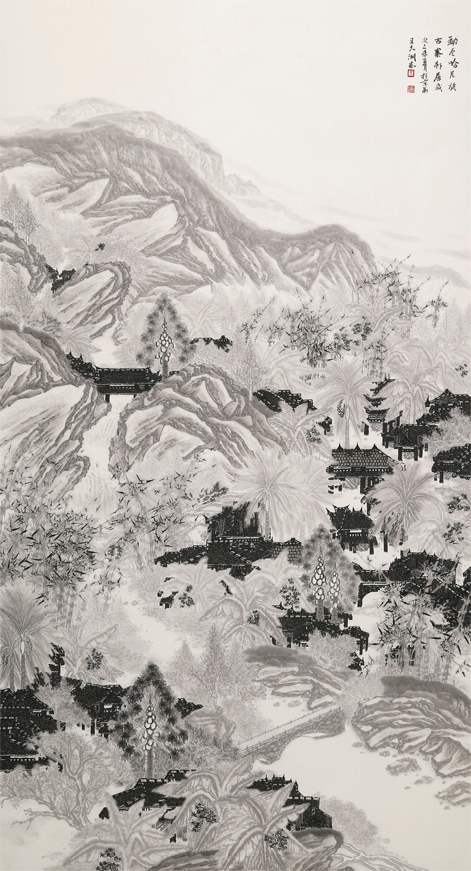 王久湖