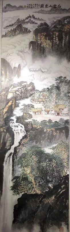 高继兴
