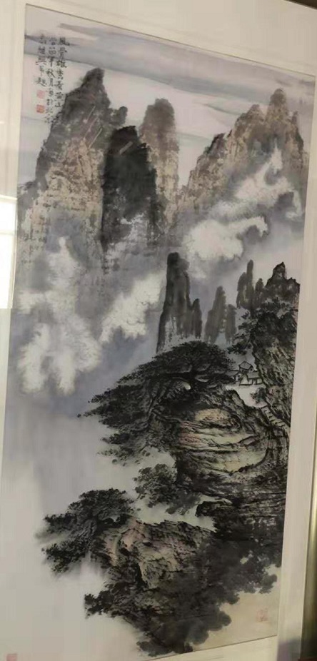 高继兴