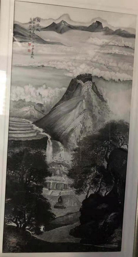 高继兴