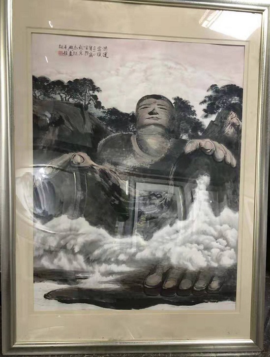 高继兴