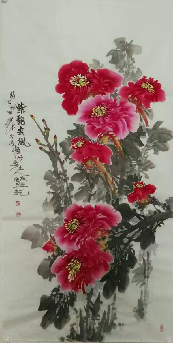 马友富