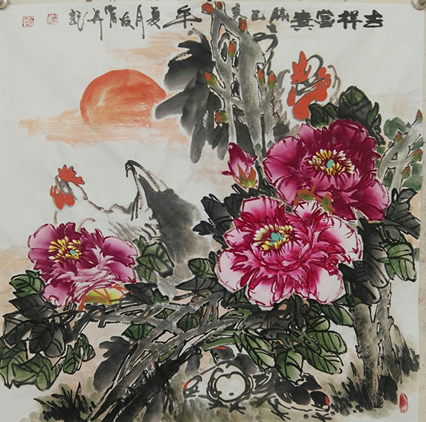 马友富