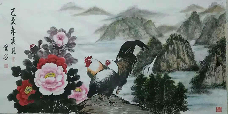 张云国