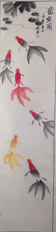 江国祥