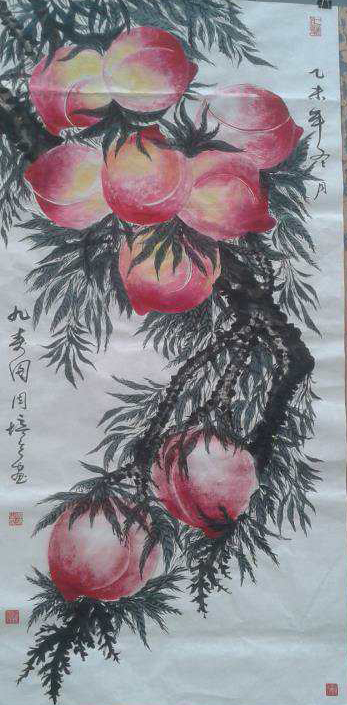 周培生