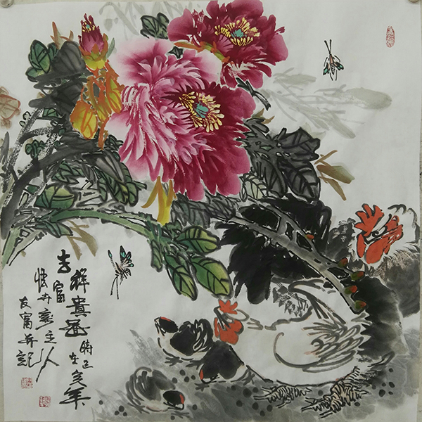 马友富