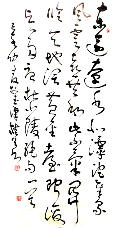 熊桂芳