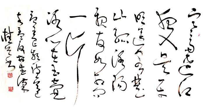 熊桂芳