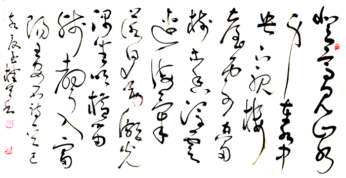 熊桂芳