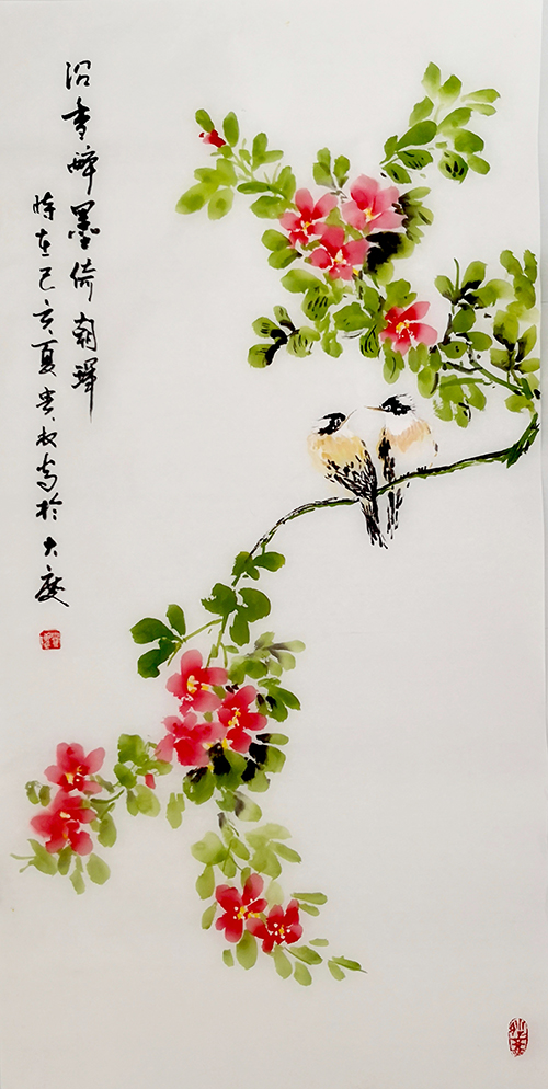 王贵权