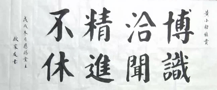 羡铁城