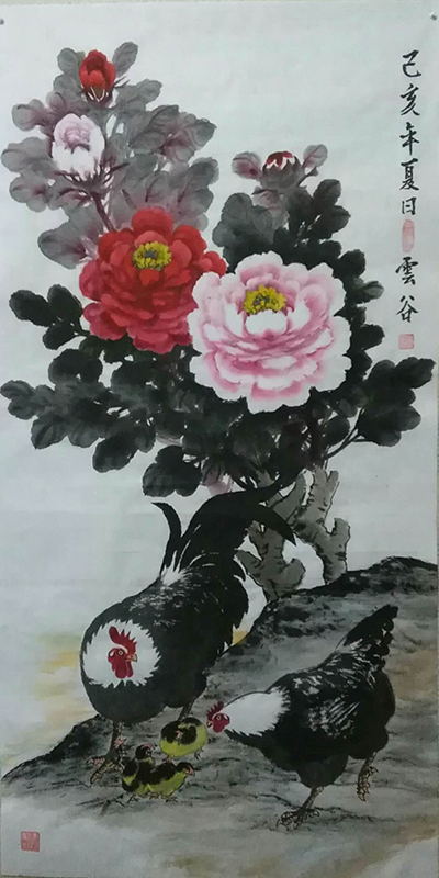 张云国