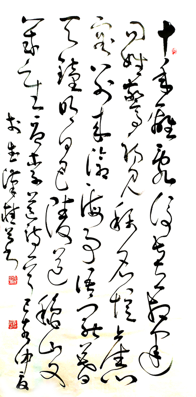熊桂芳