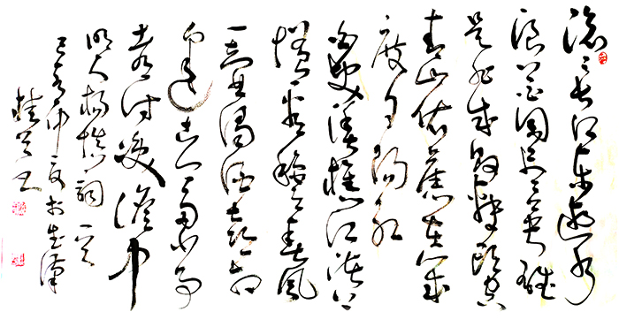 熊桂芳