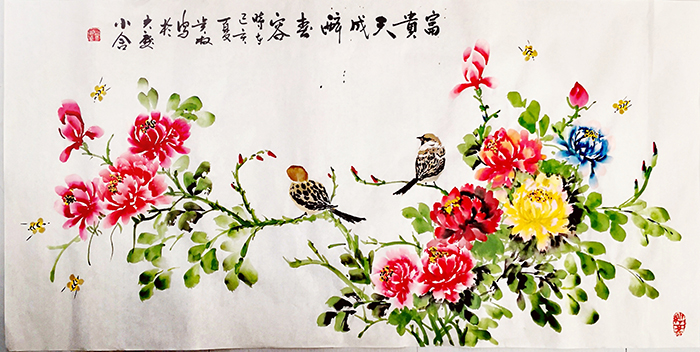 王贵权