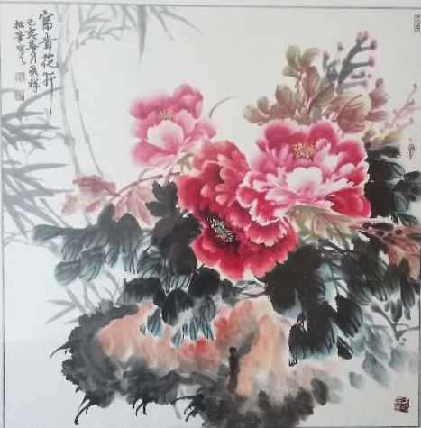 李秀祥