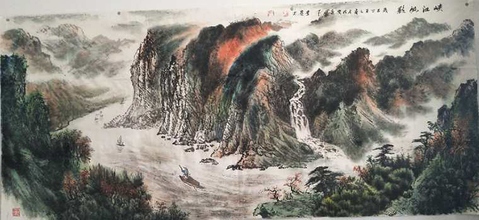 李发林