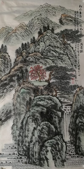 王鸿雁