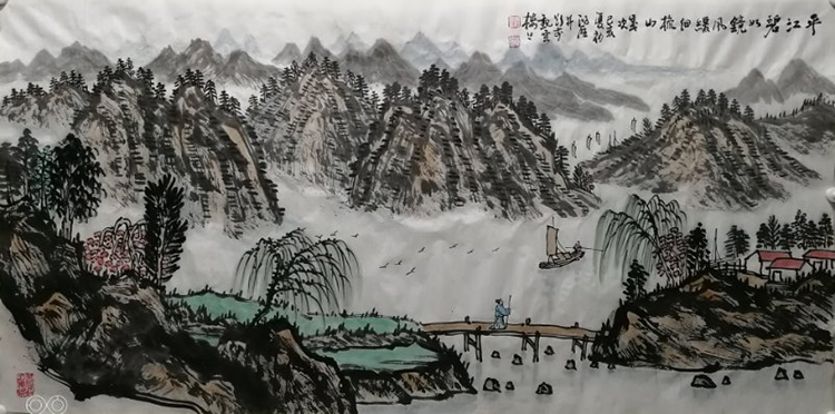 王鸿雁
