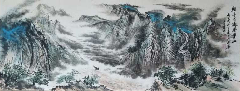 李发林