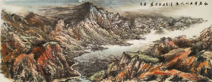 李发林