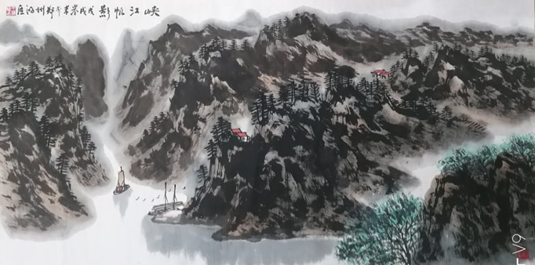王鸿雁