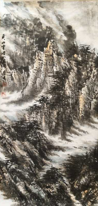 李发林