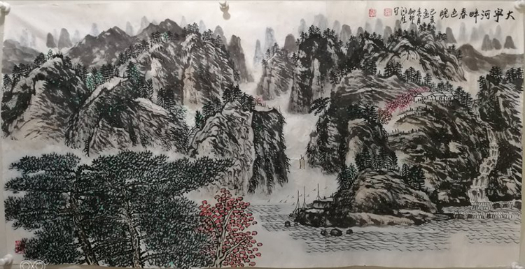 王鸿雁