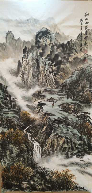 李发林