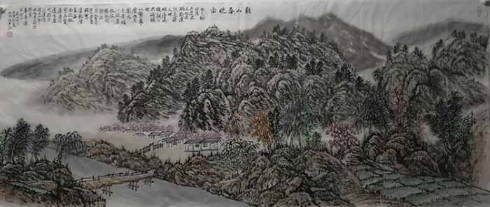 王鸿雁