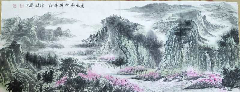李发林