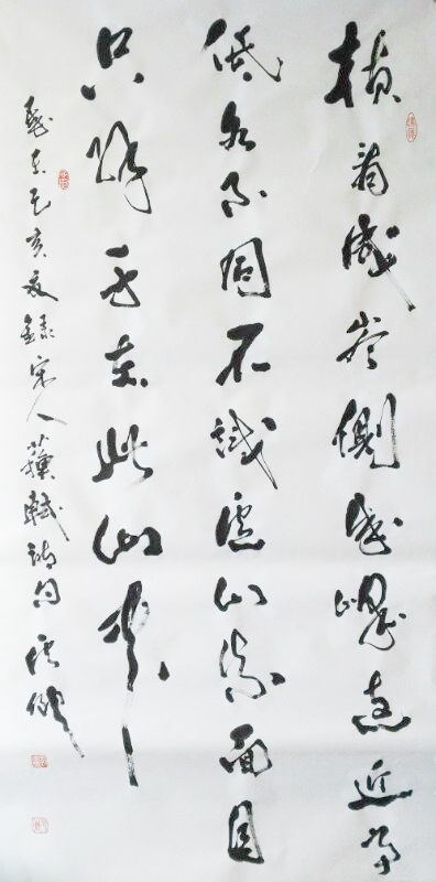刘志强