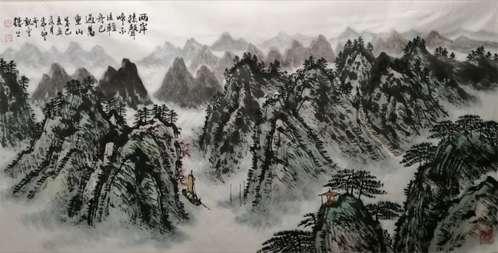 王鸿雁