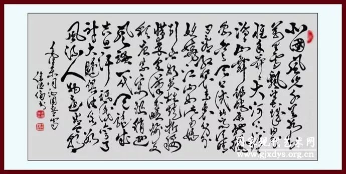 徐德伦