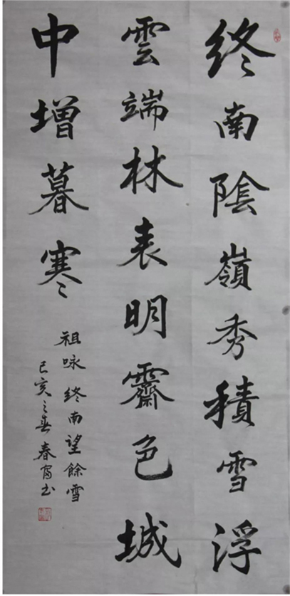 杜春富