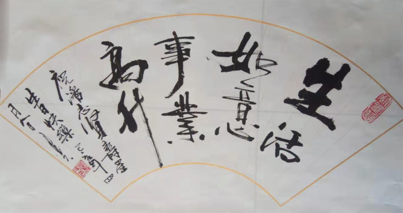 张昌平