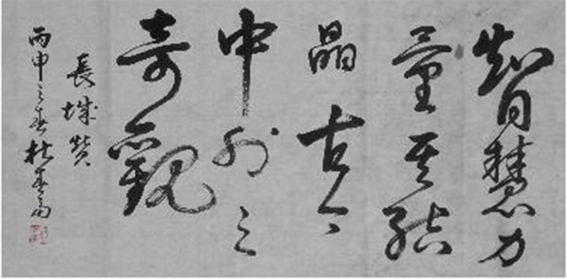 杜春富