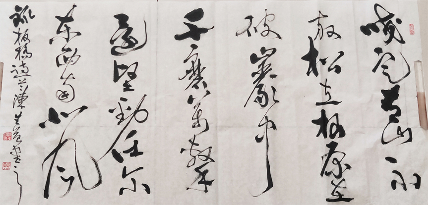 陈生益