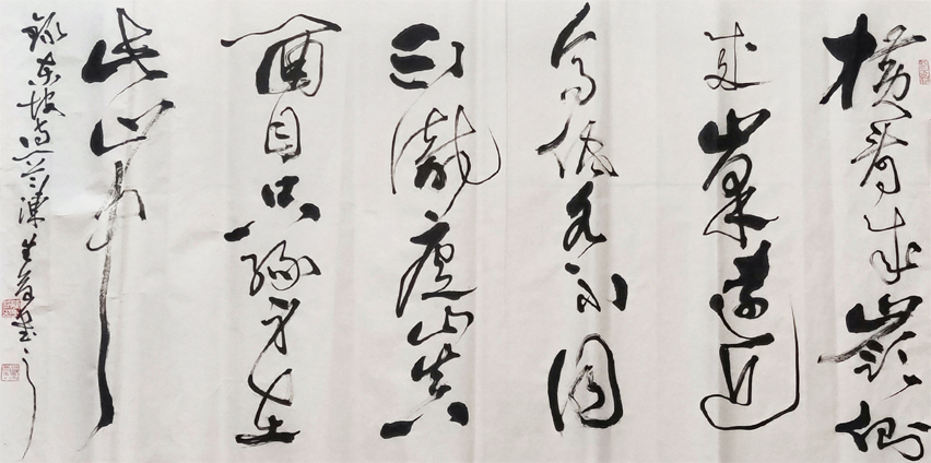 陈生益