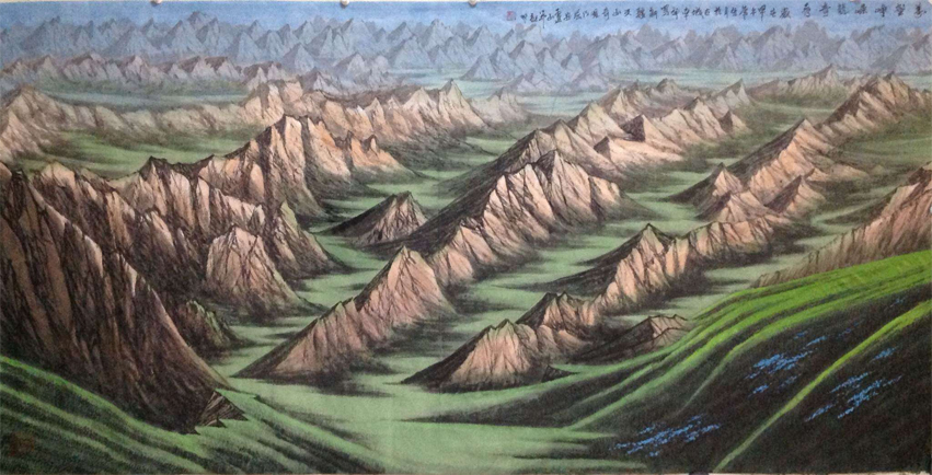 卢山