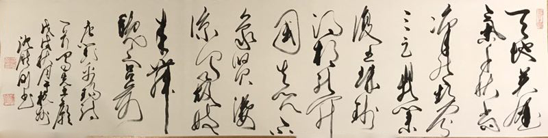 沈胜刚