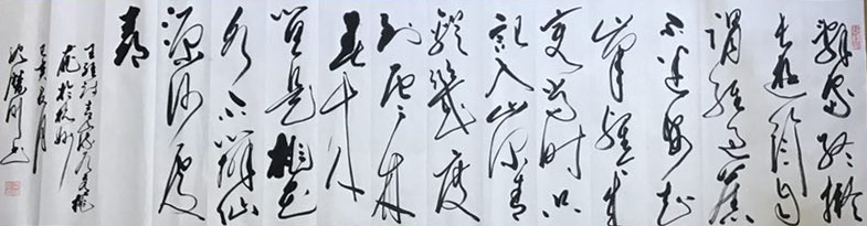 沈胜刚