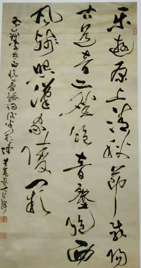 陈生益