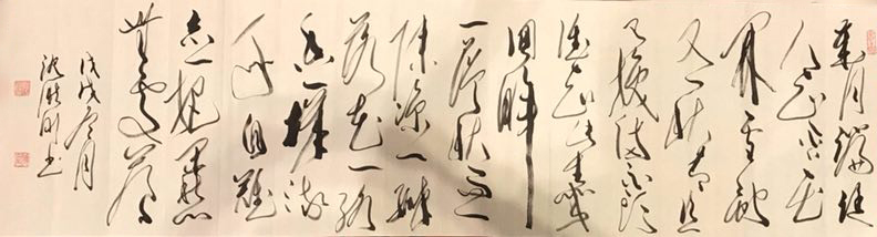 沈胜刚