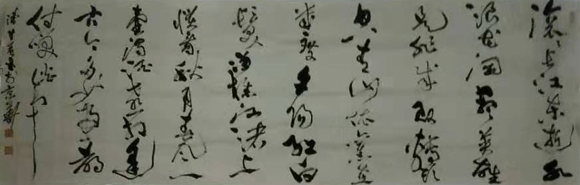 陈生益