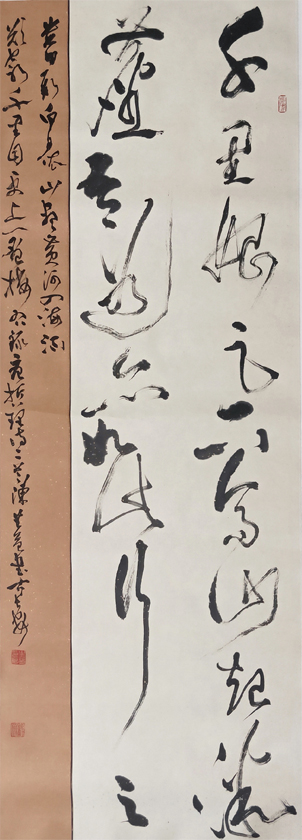 陈生益