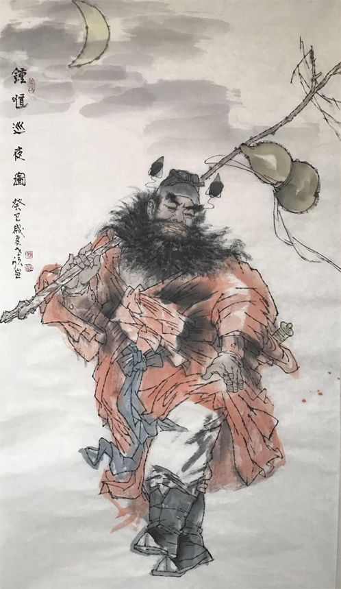 张世欣